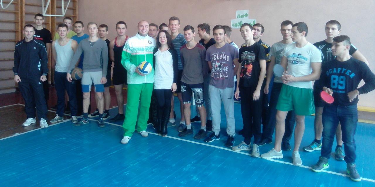 Спортивные соревнования