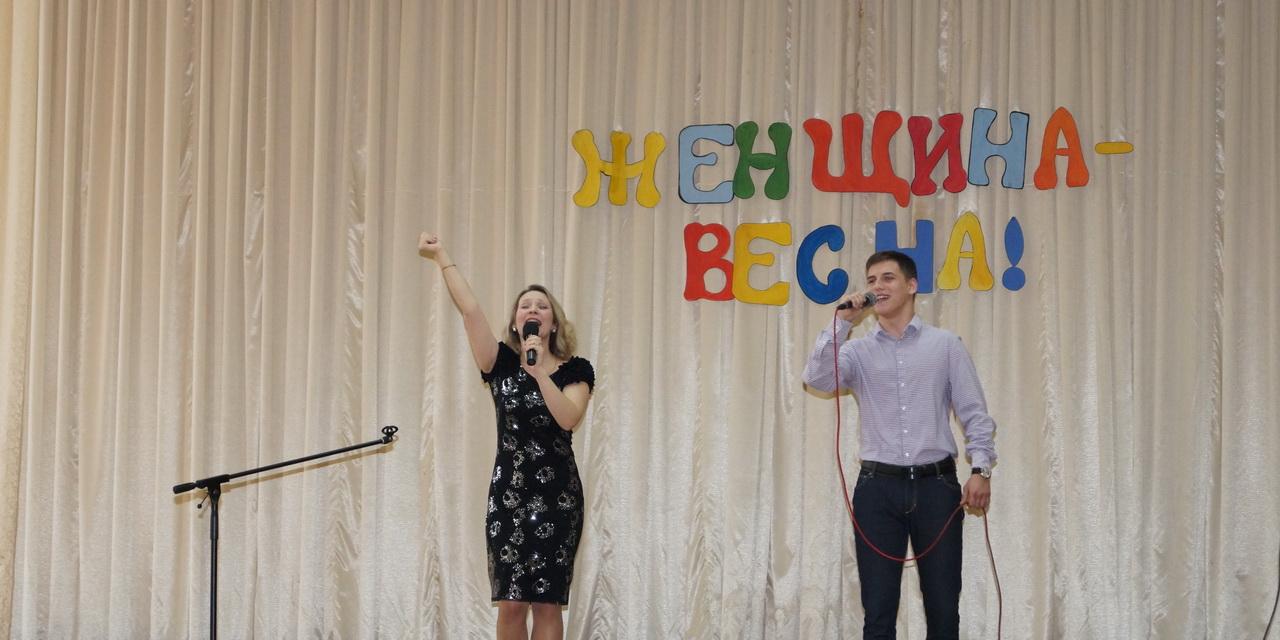 8 марта