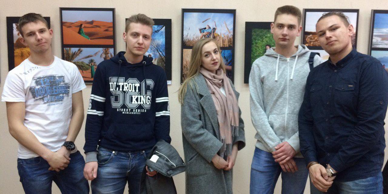 Выставка фотографий ко Дню Земли