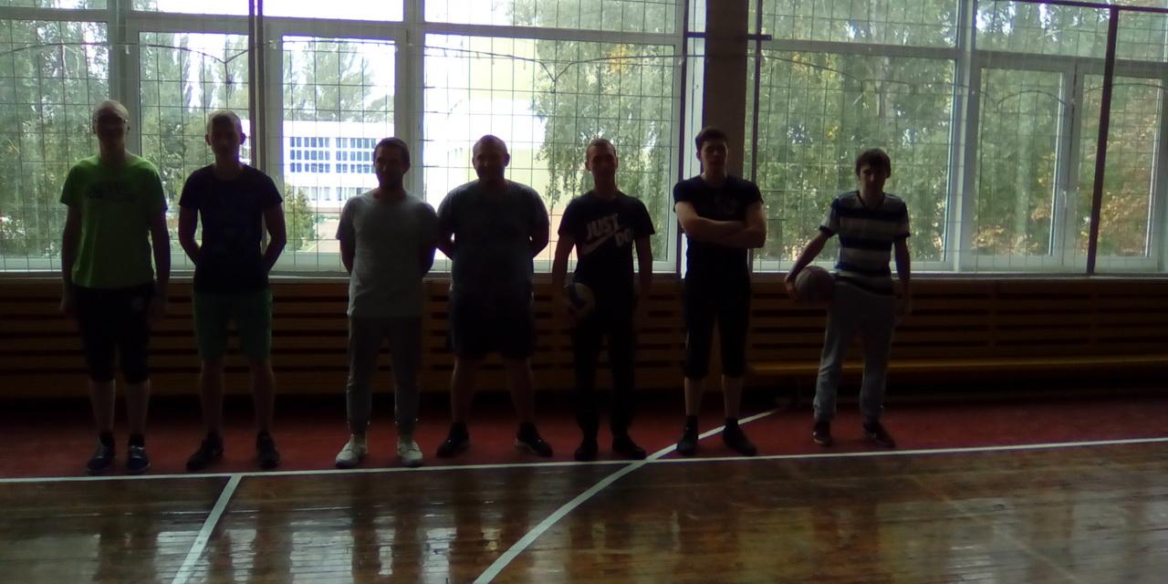 День здоровья