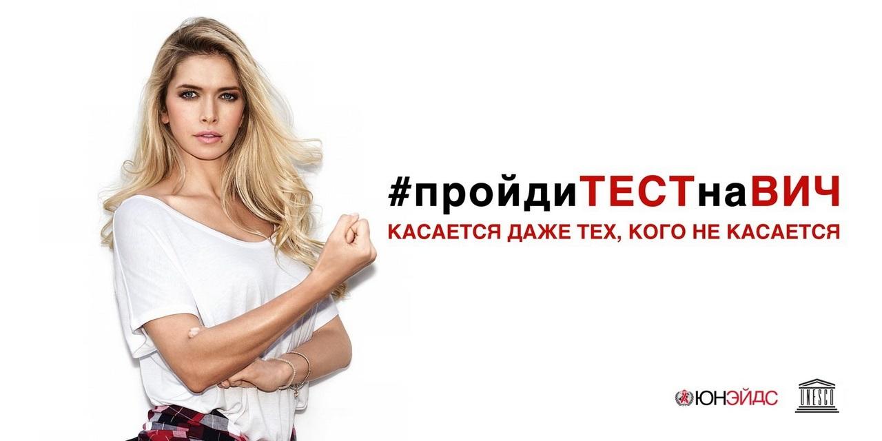 "Касается даже тех, кого не касается"