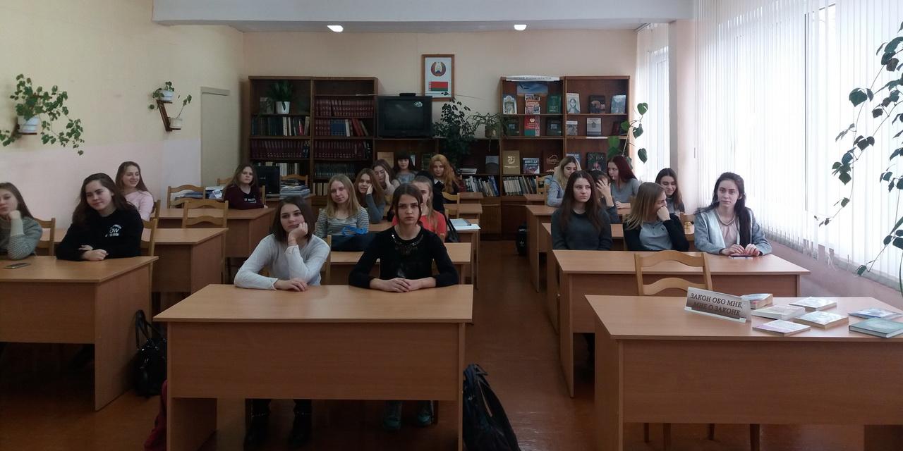 Час правовых знаний «Твои права, подросток»