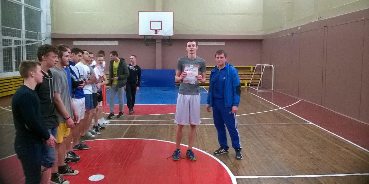 Соревнования по баскетболу
