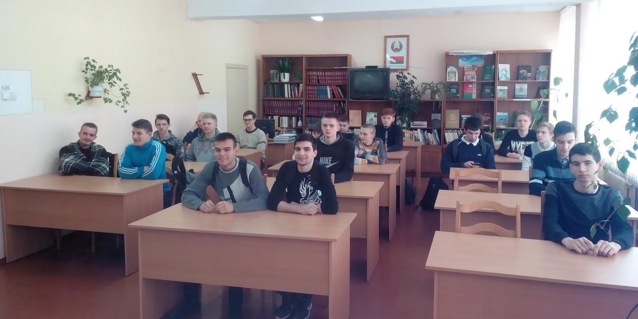 Час правовой культуры «Навстречу выборам-2018»