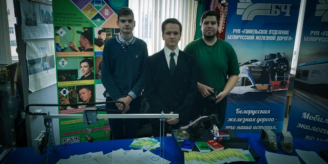 100 идей для Беларуси