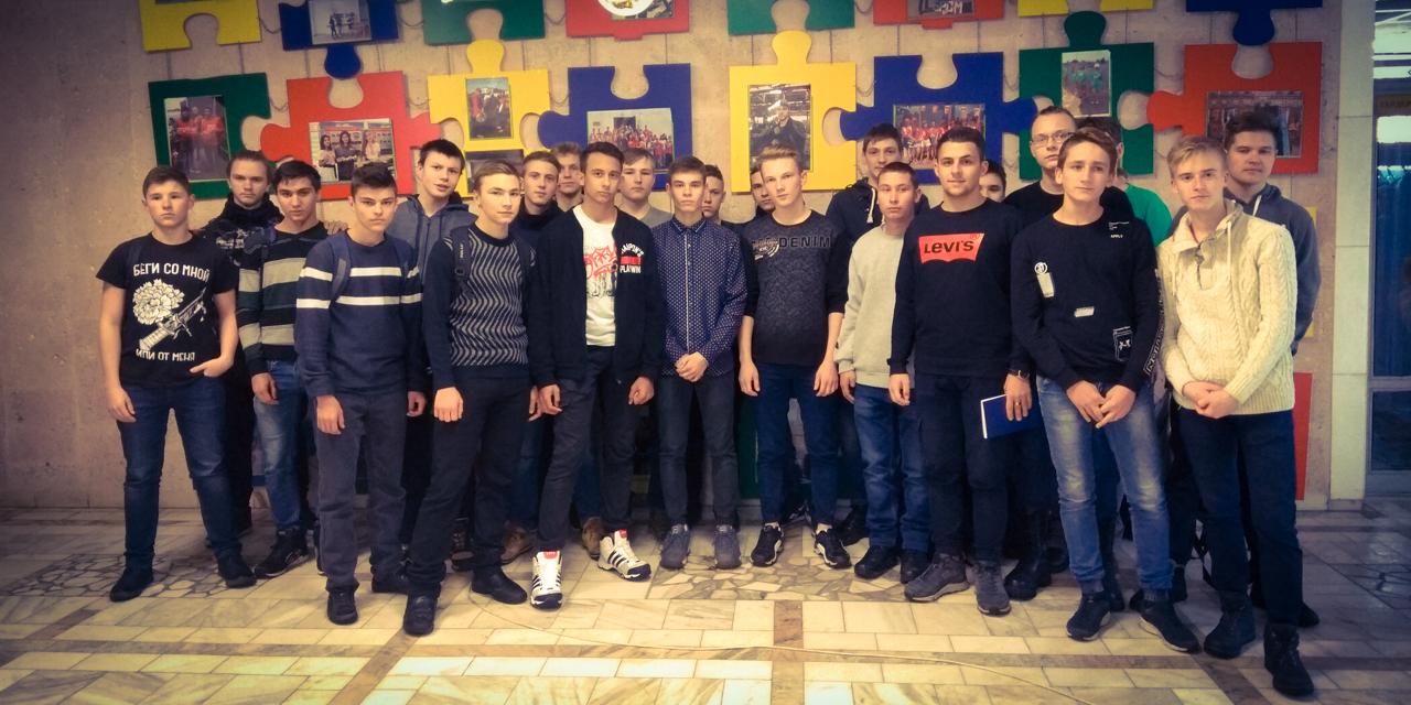 Трудовой семестр 2018