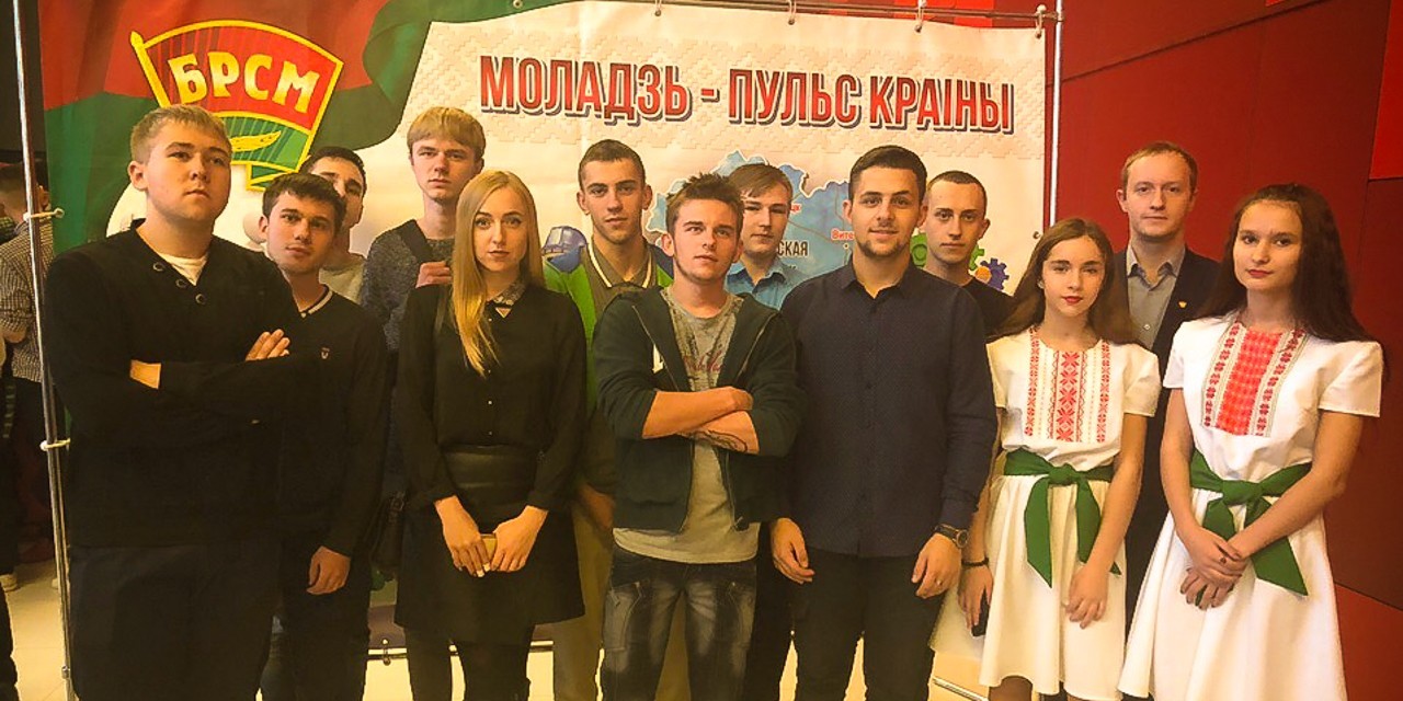 Зимняя радуга 2018