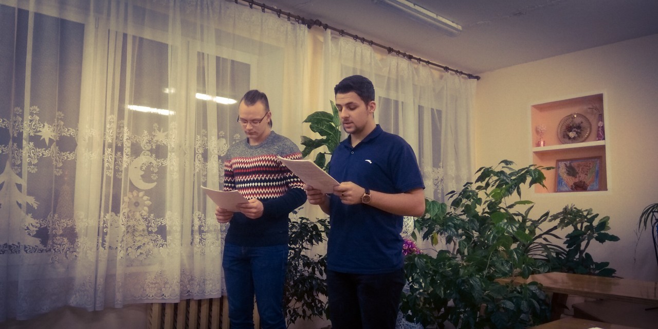 Альманах "Наркомания - трагедия личности"