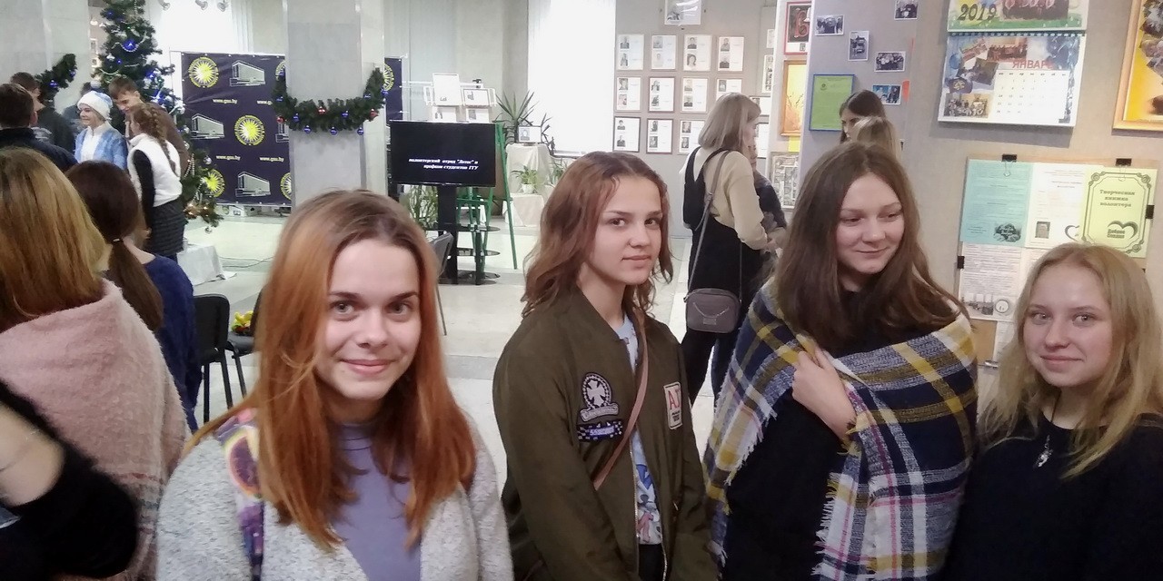 Волонтеры 2018