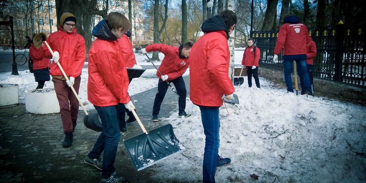 Областная акция «За Дело!»