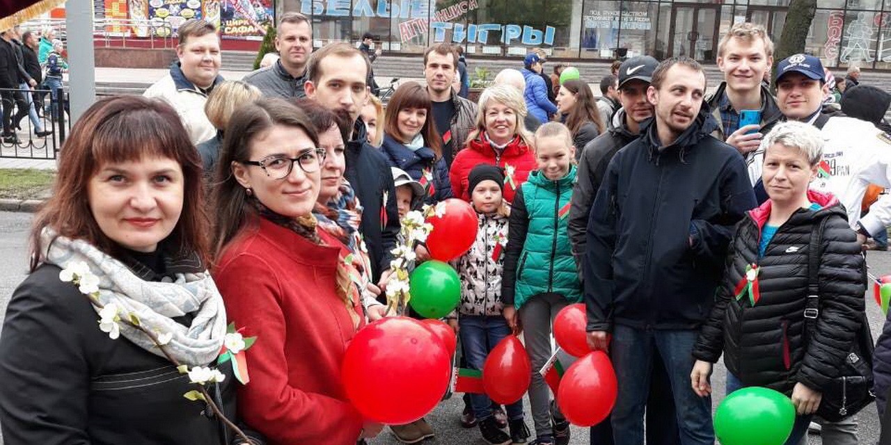 Беларусь помнит!