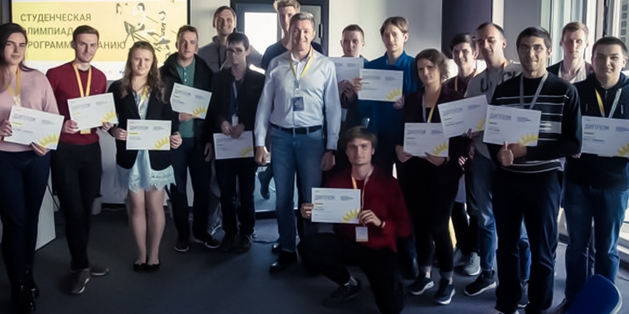 Олимпиада по спортивному программированию «Andersen Programming Contest»
