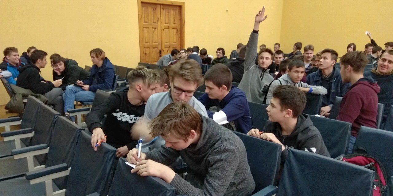 Рождественский турнир