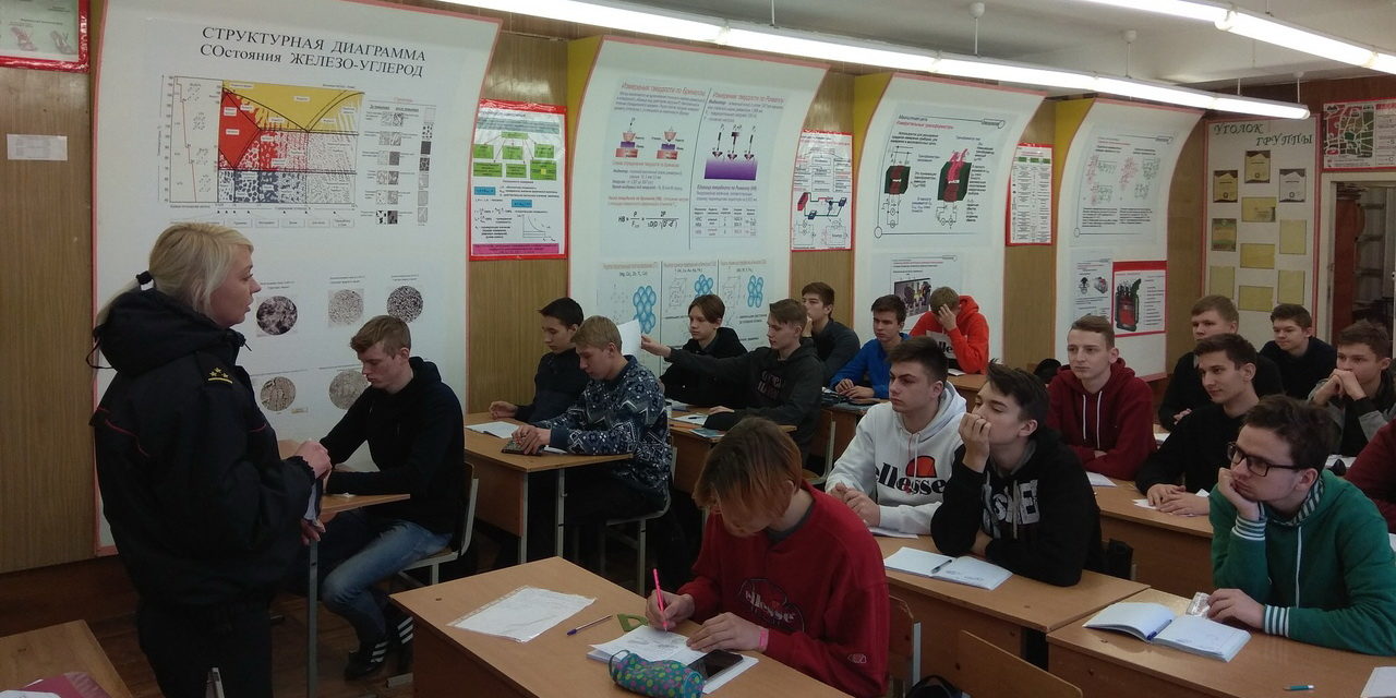 День инспектора