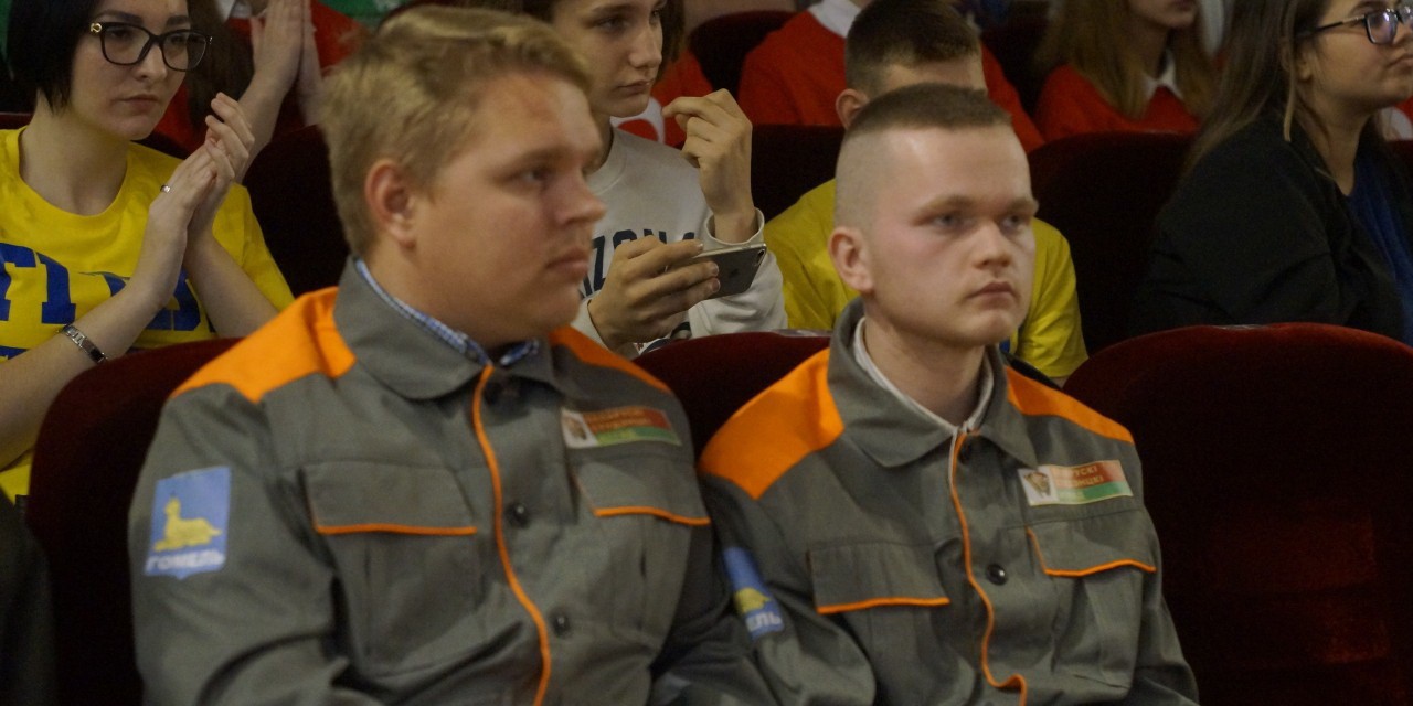 Трудовой семестр - 2019