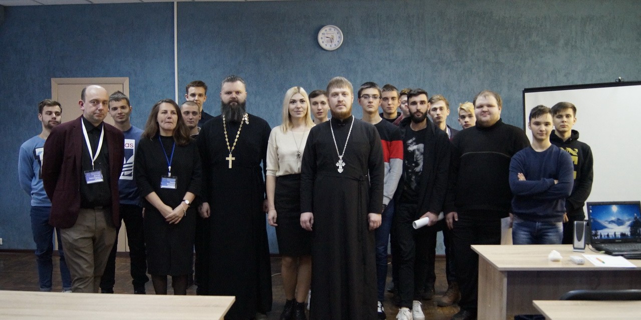 Научно-практическая конференция "Церковь и моя профессия"