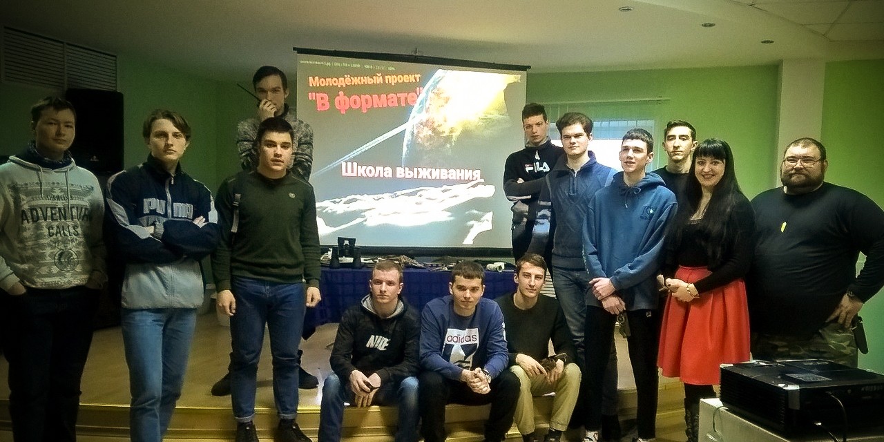 Выжить любой ценой