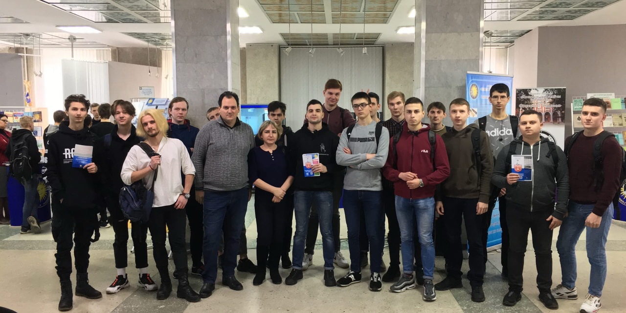 День белорусской науки