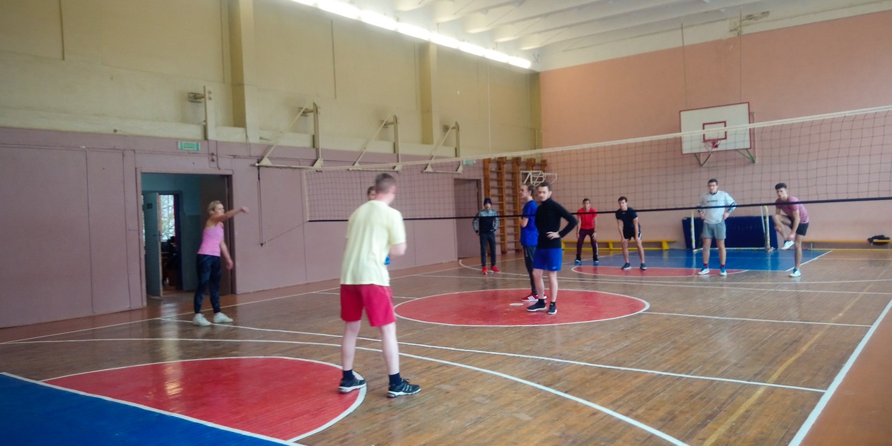 День Здоровья