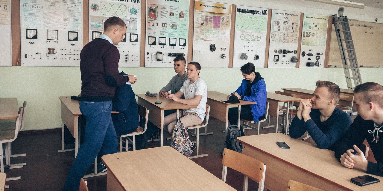 Открытый диалог "Лето 2020"