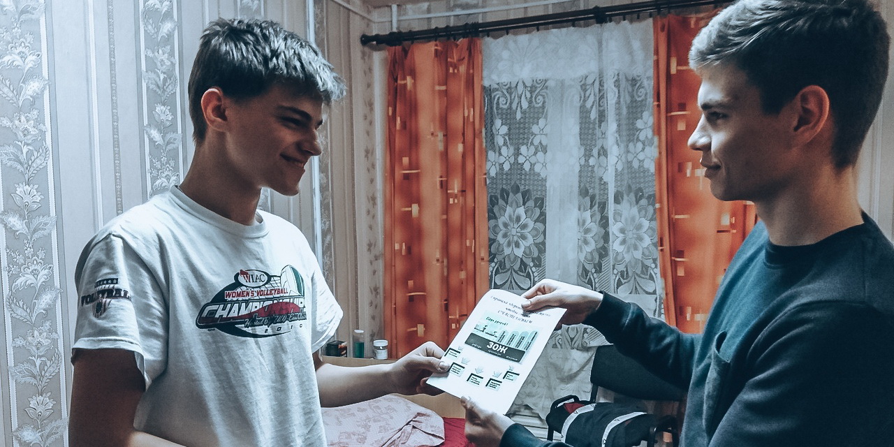 Акция «Кто Я», приуроченная Международному дню борьбы с наркоманией и наркобизнесом