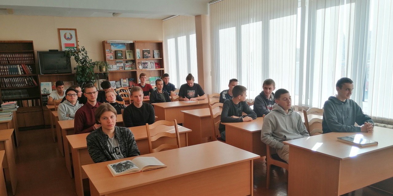 Урок гражданственности «Славный путь Комсомола»