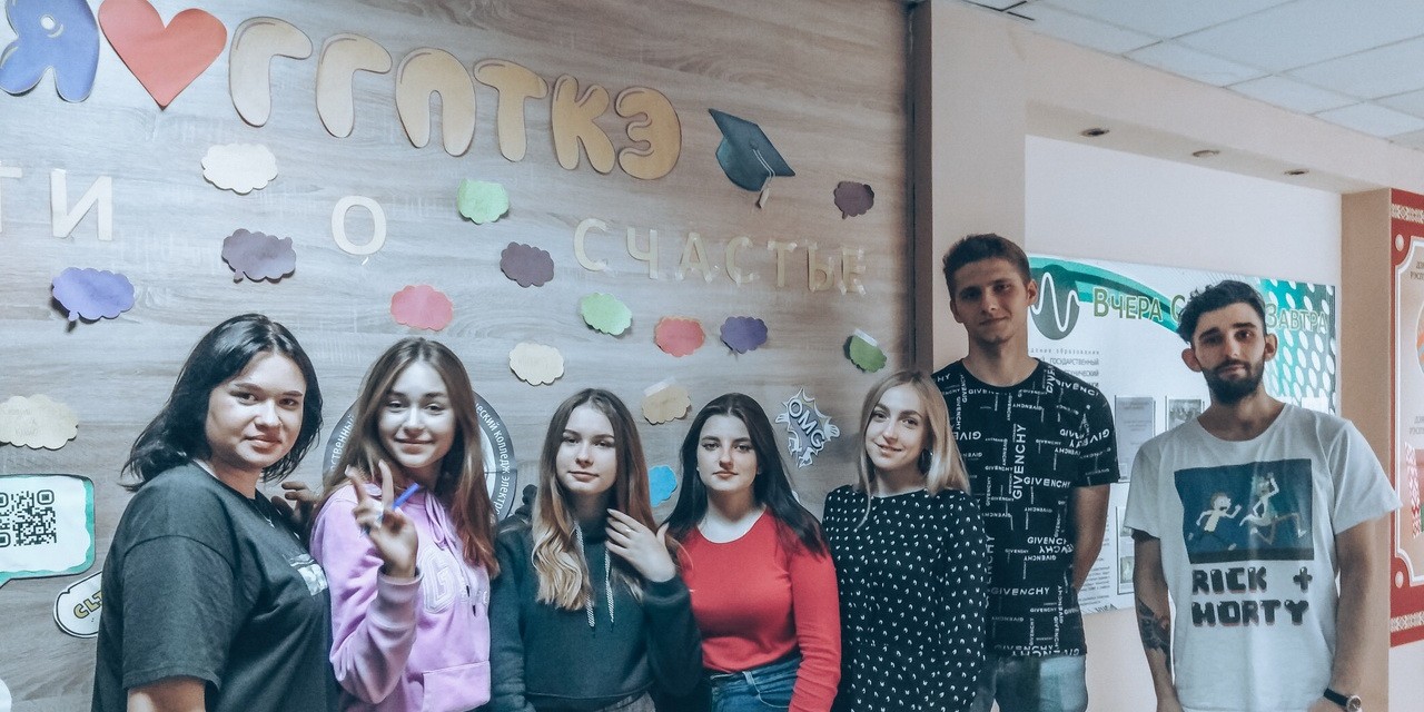 Акция "Дети о счастье..."