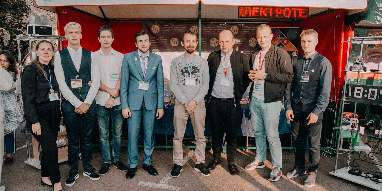 Любимому Гомелю - 878!