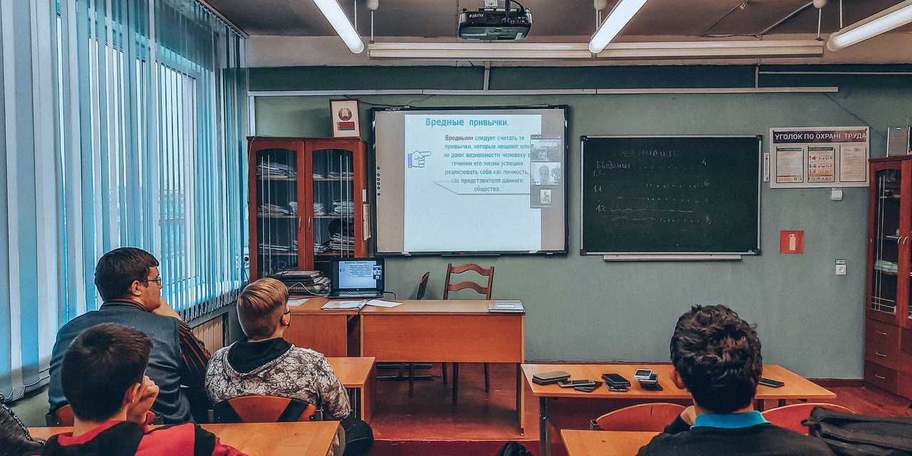 Беседа-викторина "Профилактика курения" в онлайн-режиме