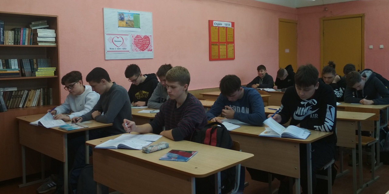 Олимпиада по учебным предметам