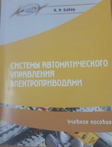 Новинки литературы