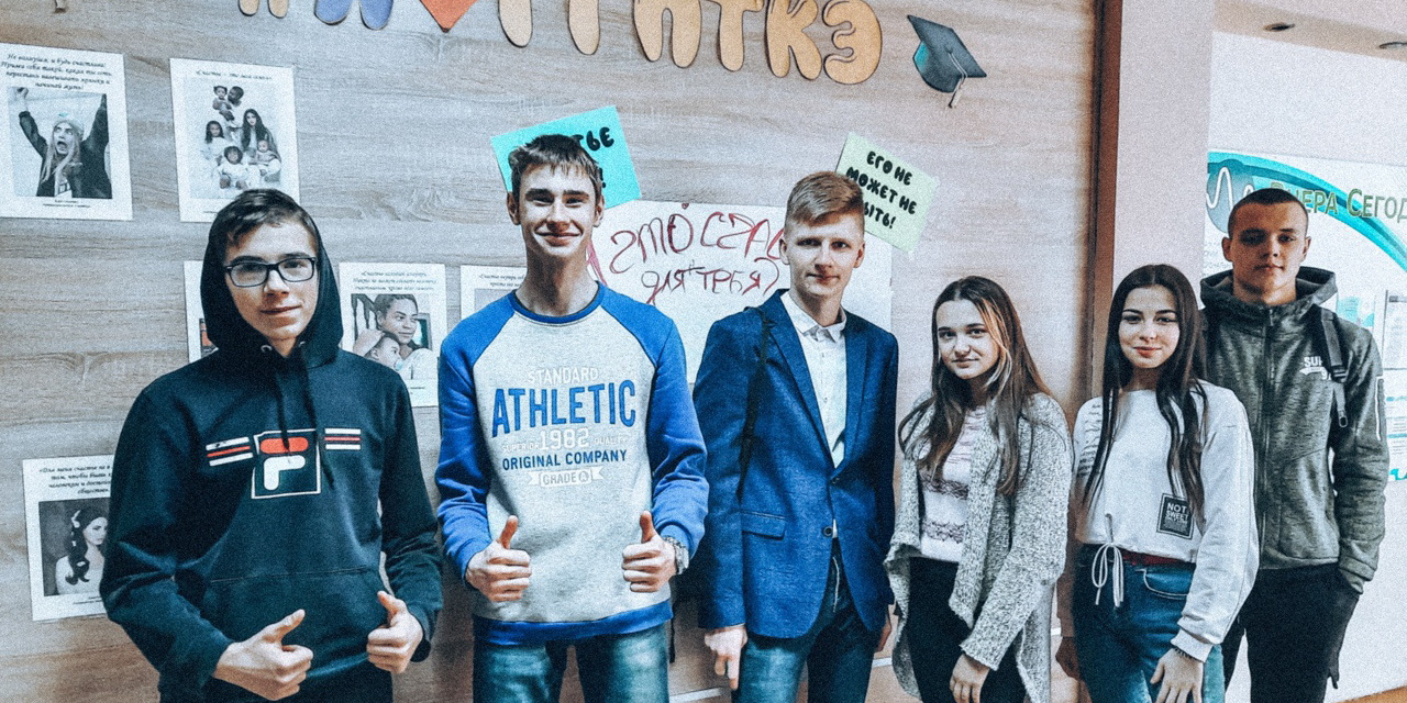 Акция "Счастье есть... Его не может не быть!"