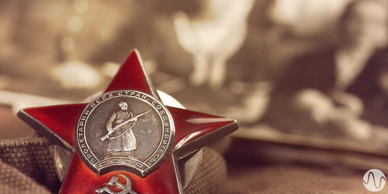 День Победы