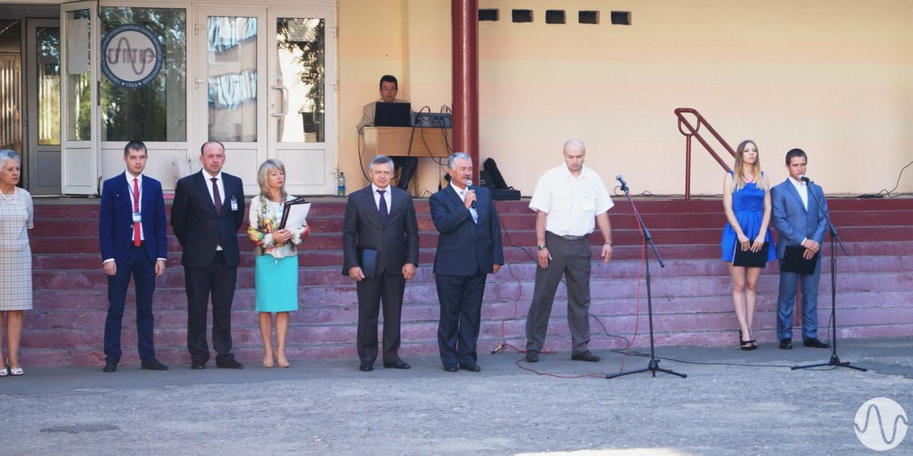 День знаний 1 сентября