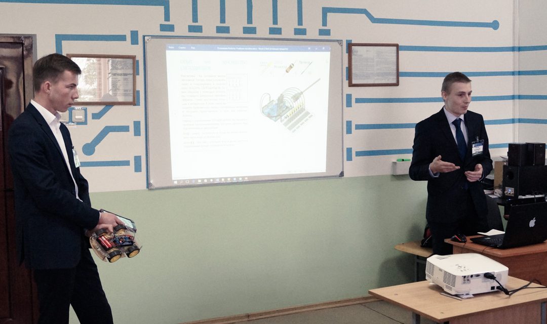 Семинар по образовательной робототехнике