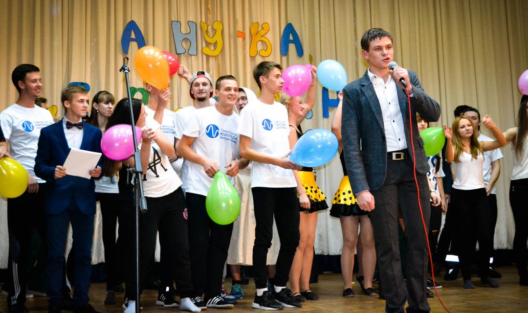 А ну-ка, первокурсник 2016