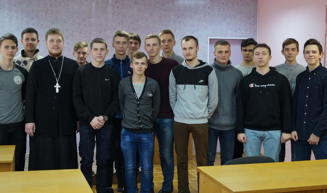 Встреча с отцом Павлом