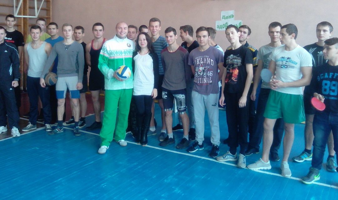Спортивные соревнования