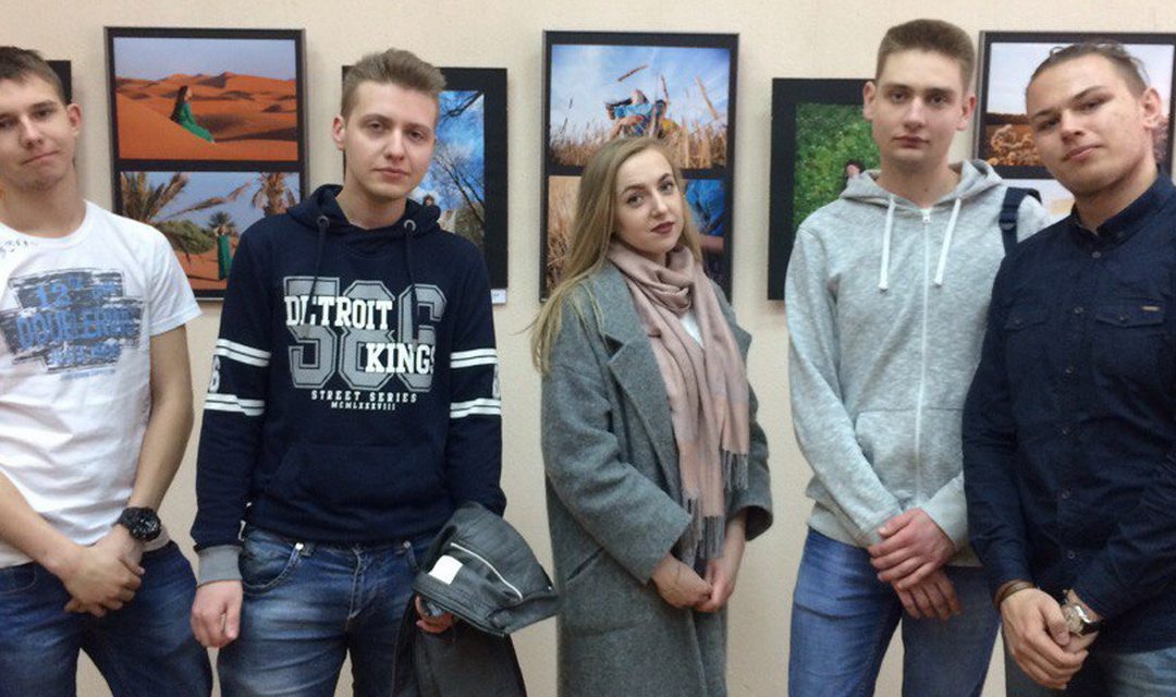 Выставка фотографий ко Дню Земли