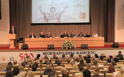 Международный конгресс «500 лет белорусского книгопечатания»