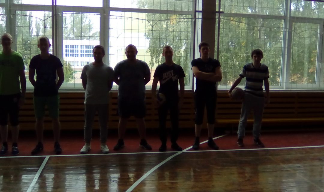 День здоровья