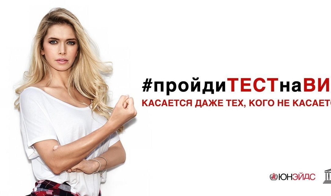 «Касается даже тех, кого не касается»
