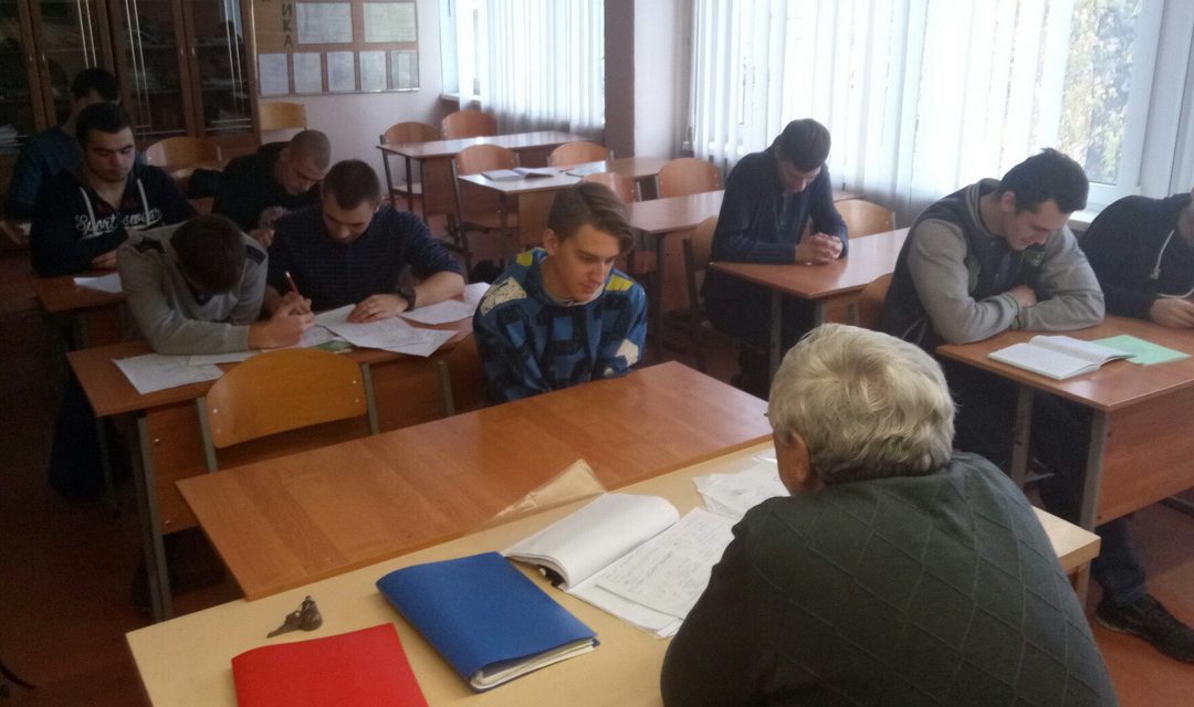 Мероприятия 28 октября