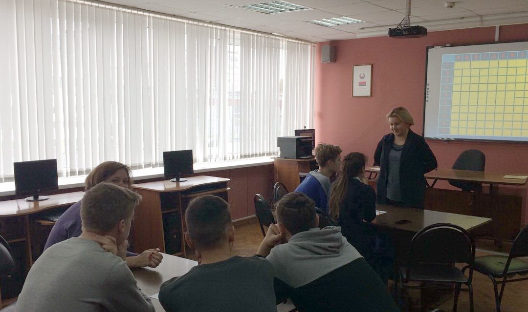 Мероприятия 14 октября
