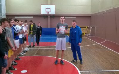 Соревнования по баскетболу
