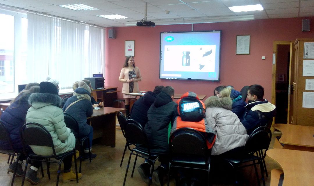 День открытых дверей 16 декабря