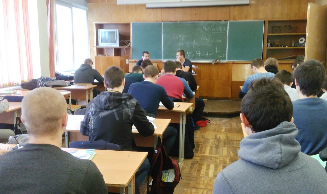 Шестой школьный день 9 декабря 2017