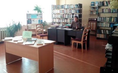 Природа знакомая и незнакомая