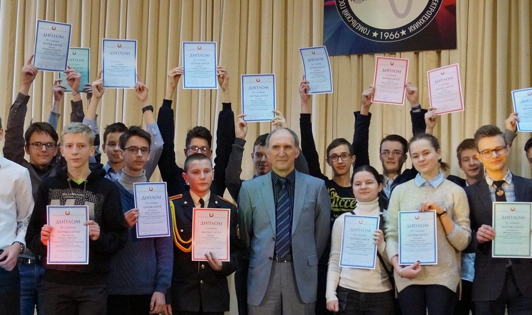 Третий этап республиканской олимпиады по общеобразовательным предметам