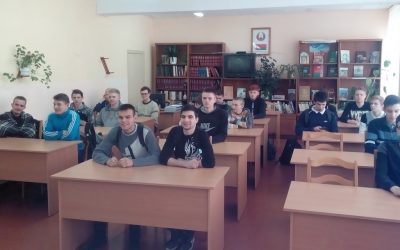 Час правовой культуры «Навстречу выборам-2018»